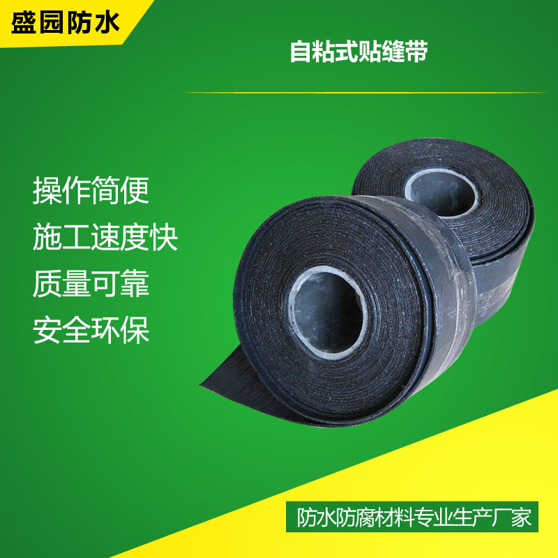 ��ճʽ�����