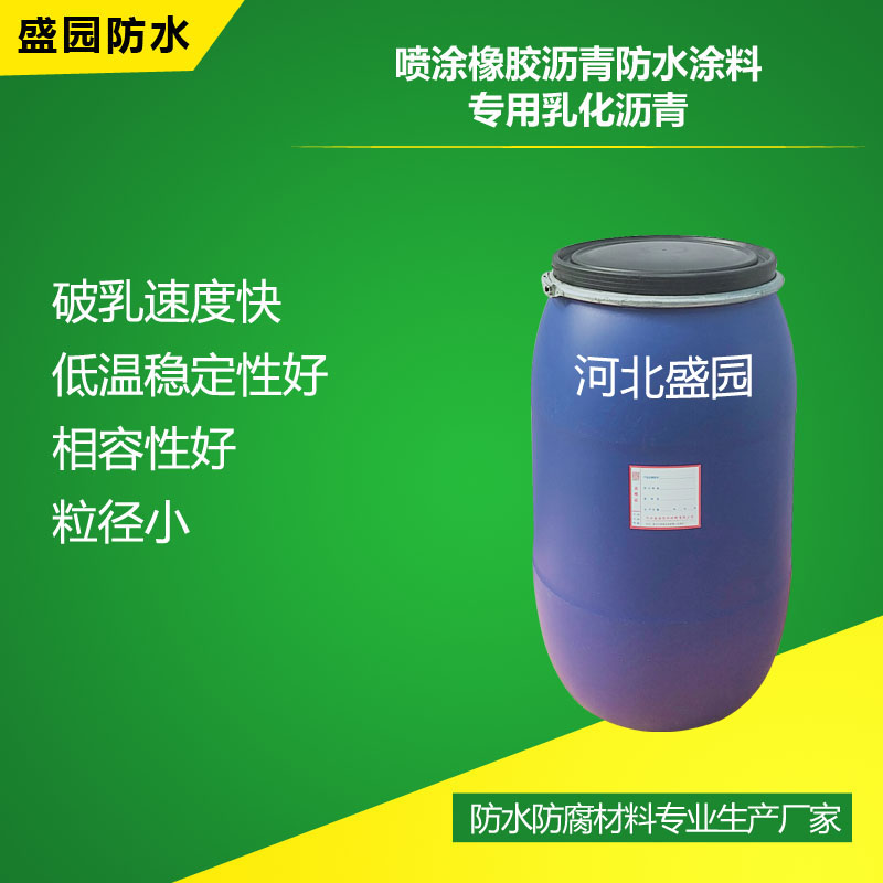 ��Ϳ�������ˮͿ��ר���黯����