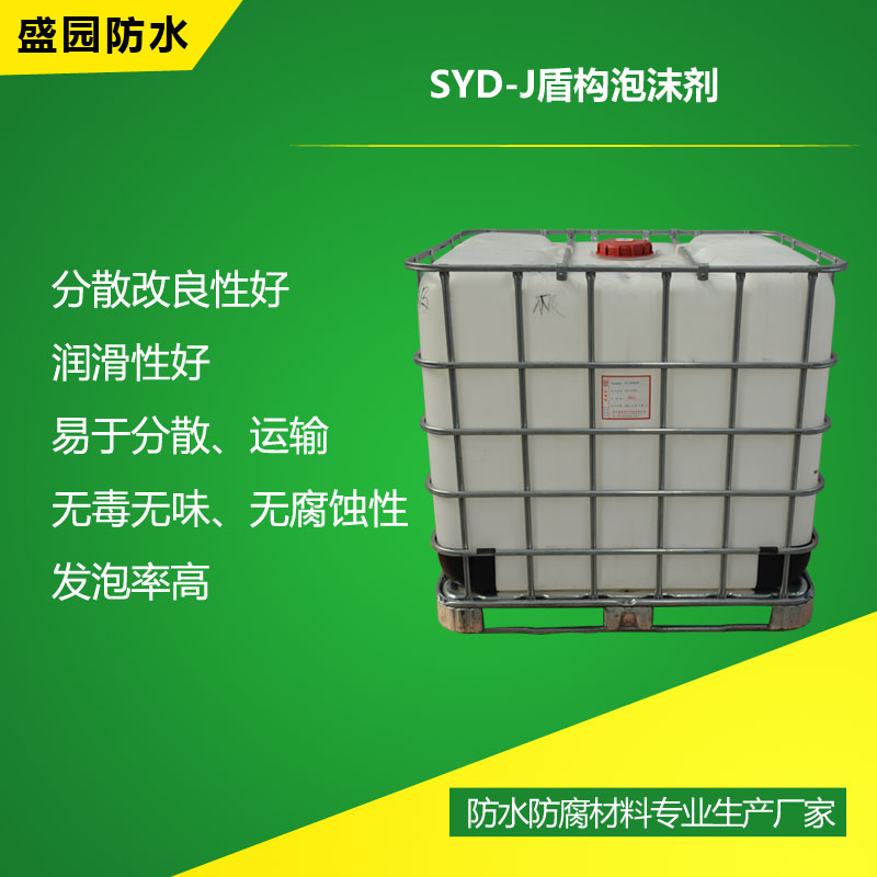 SYD-J�ܹ���ĭ��